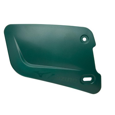 Mizuno Batters Face Protector