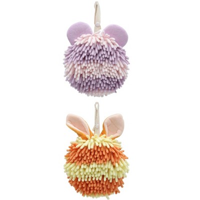 REGALWOVEN Cute Cartoon Soft Absorbent Fluffy Chenille Ball Hand Towels 2 Pcs