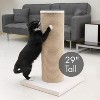 Hauspanther MaxScratch - Oversized Jute Cat Scratcher & Perch by Primetime Petz - 3 of 4