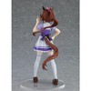 Good Smile - Good Smile Company - Uma Musume: Pretty Derby - Pop Up Parade - Tokai Teio PVC Figure - 3 of 4