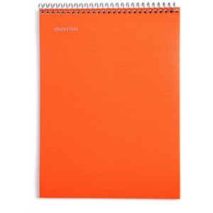 Mintra Top Bound Spiral Notebook - 1 of 4