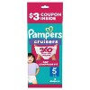 Pampers Cruisers 360 Trial Pack Disposable Diapers - Size 5 - 3ct - 2 of 4