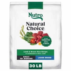 Nutro Natural Choice Rice and Lamb Flavor Dry Dog Food - 1 of 4