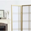 MAYEERTY 4 Panel Screen Room Divider Privacy for Home Office Gold - 3 of 4
