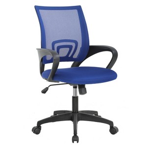 BestMassage Office Chair Computer Chair Desk Chair with 360 Degree Swivel & Lumbar Support Suitable for Office Home - 1 of 4