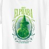 Women's - Wicked - Elphaba Wicked Witch Of The West Short Sleeve Graphic T-Shirt - 2 of 4
