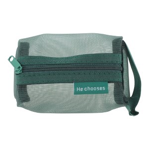 Unique Bargains Lightweight Square Mesh Makeup Bag 1Pc - 1 of 4