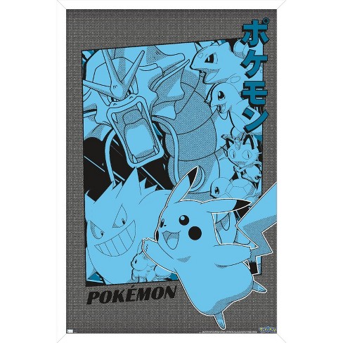 Póster 91,5 x 61 Pokémon: Evoluciones Eeve. Merchandising
