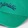 Optimistic Baseball Hat - Universal Thread™ Green: Cotton Twill, Adjustable Back Tuck, One Size - 4 of 4