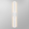 LamQee Long Outdoor Wall Lights 2-Pack, Modern White Exterior Lighting Fixtures for House LED Linear Outdoor Wall Sconce Outside Wall Mount Lighting - 3 of 4