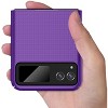 Nakedcellphone Slim Case for Motorola RAZR 2023 (aka RAZR 40) - 3 of 4