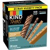 KIND Thins Dark Chocolate Nuts and Sea Salt & Caramel Almond and Sea Salt Bars Variety Pack – 20ct - 3 of 4