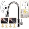 iMountek "Brushed Nickel Single Handle Kitchen Faucet with Pull-Down Sprayer – Flexible & Stylish Stainless Steel Design" Silver - 2 of 3