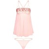 Adore Me Women's Anneliese Babydoll Lingerie - 3 of 3