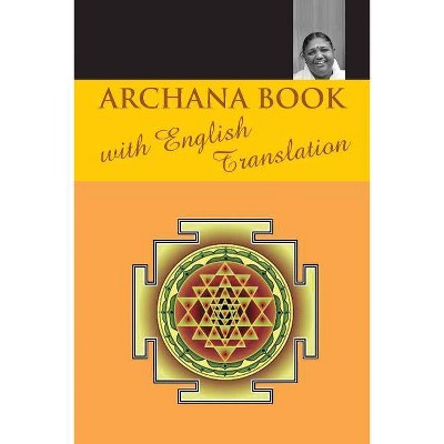 Archana Book - by  M a Center (Paperback)