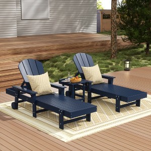 WestinTrends Malibu 3 Piece Adirondack Reclining Chaise Lounge With Arms & Wheels - 1 of 4