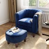 Accent Chair with Ottoman, Velvet Barrel Chair for Living Room - 3 of 4