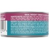 Purina ONE Ideal Wight Wet Cat Food - 3oz - image 2 of 4