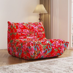 SYFERLORY Soft Beanbag Chair - Memory Foam Floor Sofa for Living Room, Bedroom or Office - Single Seat Lounger with Removable Cover - 1 of 4