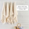 Cabana Stripe 100% Cotton Pool and Beach Towels - Pack of 2 or 4 - Oversized, Absorbent, Quick-Dry Towels - Becky Cameron - 2 of 4