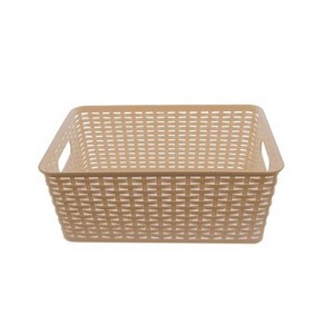 YBM Home Plastic Rattan Storage Box Basket Organizer for Bathroom - 1 of 4