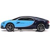 New Bright R/C 1:24 Scale (7")  Forza Motorsport Sportscar-  Bugatti - image 2 of 4