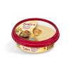 Sabra Roasted Garlic Hummus - 10oz - image 2 of 4