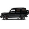 2022 Mercedes-Benz AMG G63 Obsidian Black Metallic 1/43 Diecast Model Car by Solido - 2 of 4