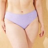 Women's Floral Jacquard Medium Coverage Bikini Bottom - Shade & Shore™ Purple - 4 of 4