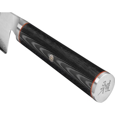 Miyabi Kaizen 6-inch Utility Knife