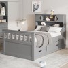 NicBex Twin Size Bed 85" L Modern Wooden Bed Frame with Storage Headboard and 4 Drawers for Bedroom, Guest Room, No Box Spring Required, Gray - 2 of 4