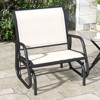 DSVIMOY Porch Glider, Swing Glider Chairs with Curved Armrests for Garden, Poolside, Backyard, Cream White, 29.5"*26"*33.5" - 2 of 4