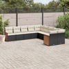 vidaXL 10 Piece Patio Sofa Set with Cushions Black and Cream Poly Rattan - Without Table - 2 of 4