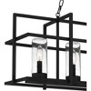 Quoizel Lighting Damien 5 - Light Pendant in  Earth Black - 4 of 4