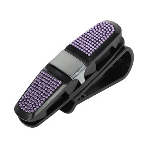 Unique Bargains Car Sun Visor Sunglasses Holder with Cards Clip for Car Durable ABS 1 Pc Purple Faux Diamond - 1 of 4
