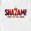 Men's Shazam! Fury of the Gods Movie Logo T-Shirt - 2 of 4