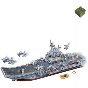 BanBao WORLD DEFENSE - MARINE BATTLE SHIP STEM Building Brick Set - 1 of 2