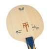 Butterfly Timo Boll ZLF Blade - image 2 of 4