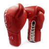 Rival Boxing RFX-Guerrero HDEF Lace-Up Sparring Gloves - 2 of 2