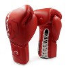 Rival Boxing RFX-Guerrero HDE-F Lace-Up Sparring Gloves - image 2 of 2