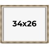 PosterPalooza | Shadow Box 1.75" Deep Silver Frame - UV Acrylic, Backing Board, Hanging Hardware Included - 2 of 4