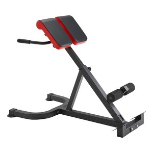 VEVOR Roman Chair Hyperextension Bench, 300 lbs Adjustable Extension Machine, Multi-Function Exercise Equipment for Glute, Hamstring, Black - 1 of 4