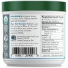 Matcha Green Tea 30 Serving by Green Foods  -  156 gm Granule - 2 of 2