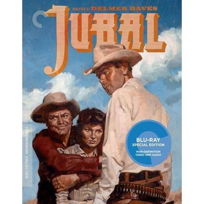 Jubal (Blu-ray)(2013)