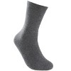 INSPIRE CHIC Crew High Cotton Stretchy Work Casual Athletic Socks 5 Pairs - 2 of 4