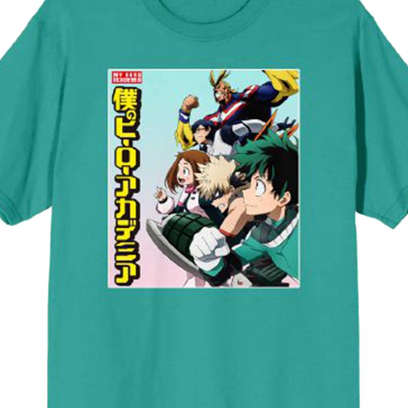 My Hero Academia Character Group Juniors Bright Aqua T-shirt, 2 of 3
