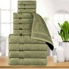 Premium Cotton Absorbent Luxury Weight Set by Blue Nile Mills - 2 of 4