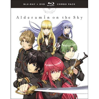 Alderamin on the Sky: The Complete Series (Blu-ray)(2017)