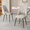 Lyngins Set of 4 Soft Pack Dining Chairs with Metal Legs, High Rebound Foam Cushions, Adjustable Feet, Modern Living Room Chair, Easy Assembly - 3 of 4