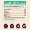 Hemp Well Calm Dog Soft Chews to Calm and Relax Your Dog - 4 of 4